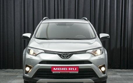 Toyota RAV4, 2016 год, 2 249 000 рублей, 2 фотография