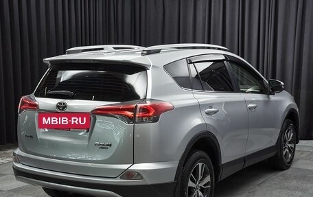Toyota RAV4, 2016 год, 2 249 000 рублей, 4 фотография