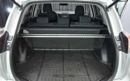 Toyota RAV4, 2016 год, 2 249 000 рублей, 20 фотография