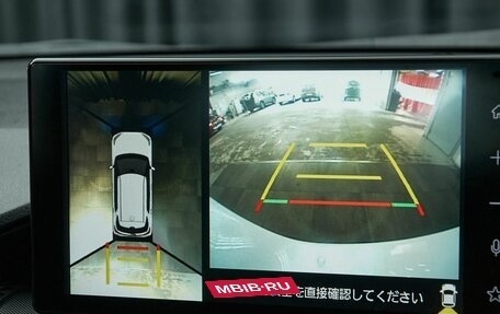 Toyota Raize I, 2019 год, 1 677 000 рублей, 17 фотография