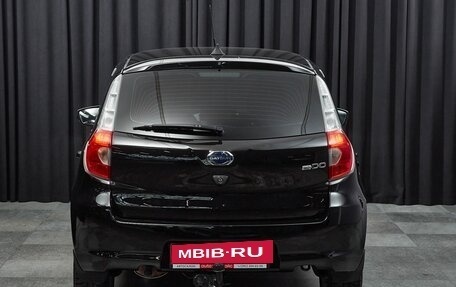 Datsun mi-DO, 2015 год, 499 000 рублей, 5 фотография