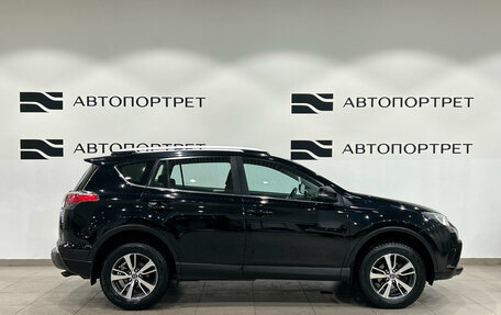 Toyota RAV4, 2018 год, 2 199 000 рублей, 8 фотография