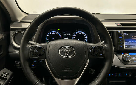 Toyota RAV4, 2018 год, 2 199 000 рублей, 17 фотография