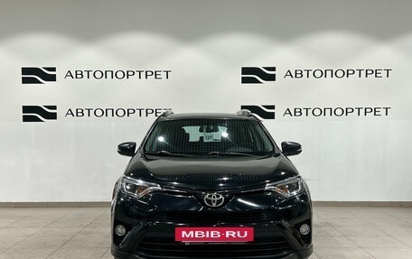 Toyota RAV4, 2018 год, 2 199 000 рублей, 10 фотография