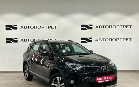 Toyota RAV4, 2018 год, 2 199 000 рублей, 9 фотография