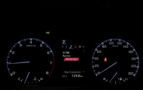 Toyota RAV4, 2018 год, 2 199 000 рублей, 19 фотография