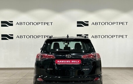 Toyota RAV4, 2018 год, 2 199 000 рублей, 6 фотография