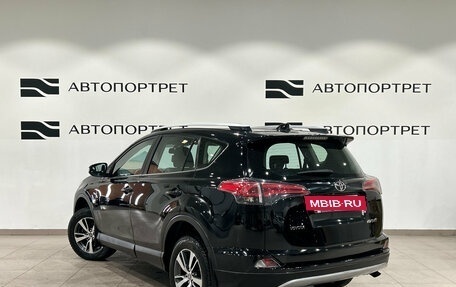 Toyota RAV4, 2018 год, 2 199 000 рублей, 5 фотография