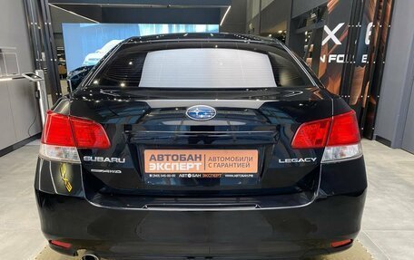 Subaru Legacy VII, 2011 год, 1 250 000 рублей, 6 фотография