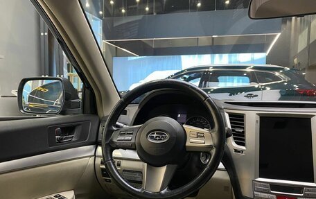 Subaru Legacy VII, 2011 год, 1 250 000 рублей, 12 фотография