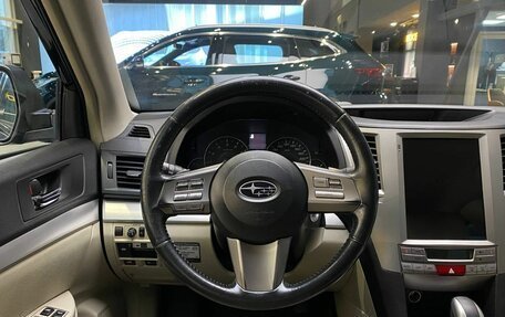 Subaru Legacy VII, 2011 год, 1 250 000 рублей, 13 фотография