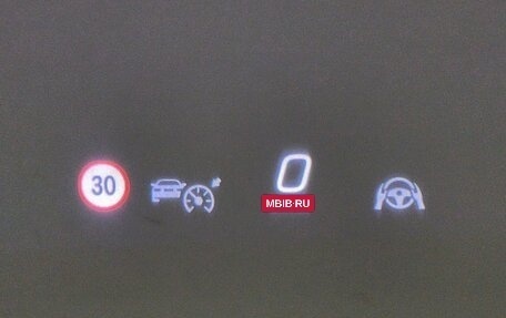 Mercedes-Benz GLS, 2025 год, 16 069 000 рублей, 18 фотография