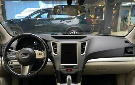 Subaru Legacy VII, 2011 год, 1 250 000 рублей, 14 фотография