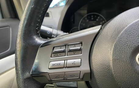 Subaru Legacy VII, 2011 год, 1 250 000 рублей, 16 фотография