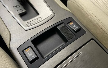 Subaru Legacy VII, 2011 год, 1 250 000 рублей, 24 фотография