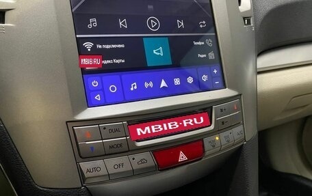 Subaru Legacy VII, 2011 год, 1 250 000 рублей, 22 фотография