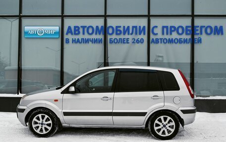 Ford Fusion I, 2008 год, 399 000 рублей, 2 фотография