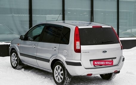 Ford Fusion I, 2008 год, 399 000 рублей, 3 фотография