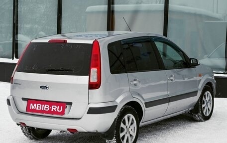 Ford Fusion I, 2008 год, 399 000 рублей, 5 фотография