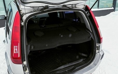 Ford Fusion I, 2008 год, 399 000 рублей, 18 фотография