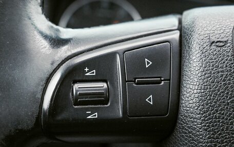 Skoda Octavia, 2012 год, 919 000 рублей, 17 фотография