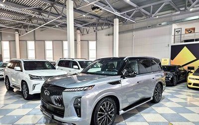Infiniti QX80, 2024 год, 16 499 000 рублей, 1 фотография