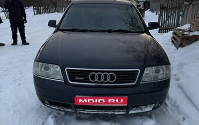 Audi A6, 2000 год, 370 000 рублей, 1 фотография