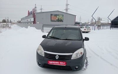 Renault Sandero I, 2010 год, 550 000 рублей, 1 фотография