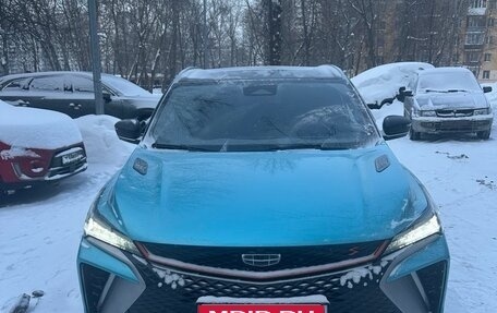 Geely Coolray I, 2023 год, 1 850 000 рублей, 1 фотография