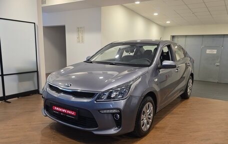 KIA Rio IV, 2018 год, 1 320 000 рублей, 1 фотография