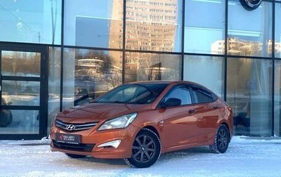 Hyundai Solaris II рестайлинг, 2015 год, 950 000 рублей, 1 фотография