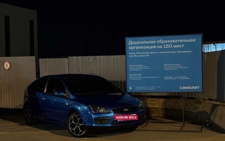 Ford Focus II рестайлинг, 2007 год, 450 000 рублей, 3 фотография