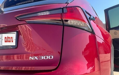 Lexus NX I, 2018 год, 3 600 000 рублей, 6 фотография