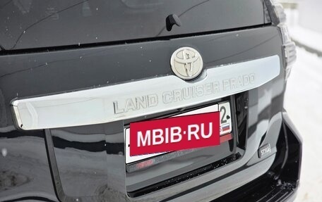 Toyota Land Cruiser Prado 150 рестайлинг 2, 2016 год, 3 999 999 рублей, 12 фотография