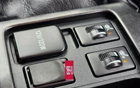 Toyota Land Cruiser Prado 150 рестайлинг 2, 2016 год, 3 999 999 рублей, 27 фотография