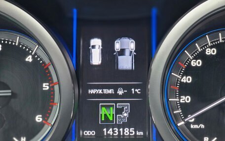 Toyota Land Cruiser Prado 150 рестайлинг 2, 2016 год, 3 999 999 рублей, 33 фотография