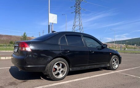 Honda Civic Ferio III, 2001 год, 300 000 рублей, 11 фотография