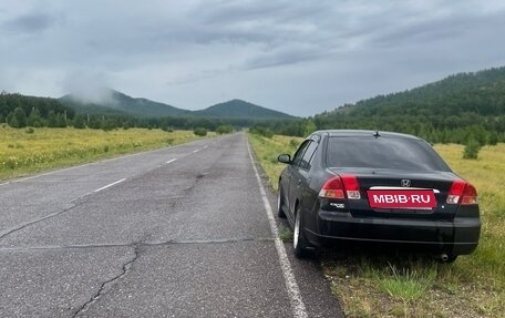 Honda Civic Ferio III, 2001 год, 300 000 рублей, 2 фотография