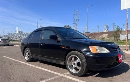 Honda Civic Ferio III, 2001 год, 300 000 рублей, 9 фотография