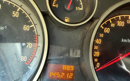 Opel Astra H, 2008 год, 450 000 рублей, 3 фотография