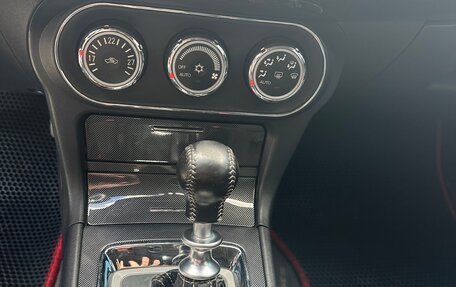 Mitsubishi Lancer IX, 2008 год, 1 190 000 рублей, 6 фотография