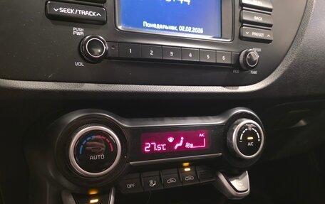 KIA Rio IV, 2018 год, 1 320 000 рублей, 14 фотография