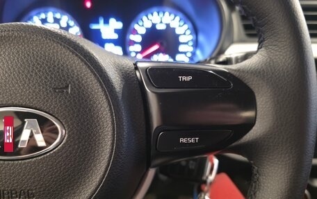 KIA Rio IV, 2018 год, 1 320 000 рублей, 15 фотография