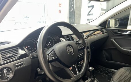 Skoda Rapid I, 2017 год, 1 320 000 рублей, 9 фотография