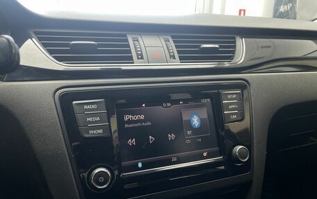 Skoda Rapid I, 2017 год, 1 320 000 рублей, 17 фотография