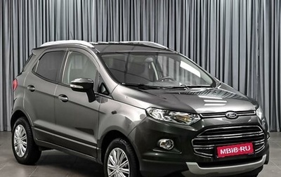 Ford EcoSport, 2016 год, 1 089 000 рублей, 1 фотография