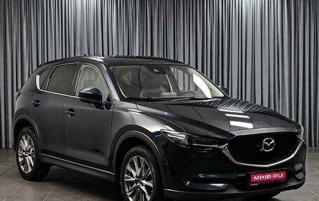 Mazda CX-5 II, 2019 год, 2 530 000 рублей, 1 фотография