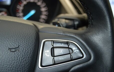 Ford Kuga III, 2017 год, 1 600 000 рублей, 23 фотография