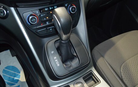 Ford Kuga III, 2017 год, 1 600 000 рублей, 26 фотография