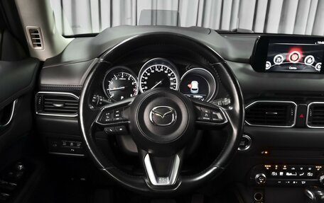 Mazda CX-5 II, 2019 год, 2 530 000 рублей, 13 фотография